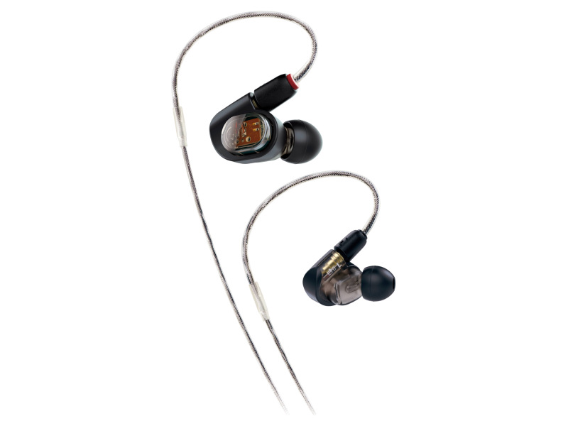 Audio-Technica ATH-E70 fülhallgató | hangszerdiszkont.hu