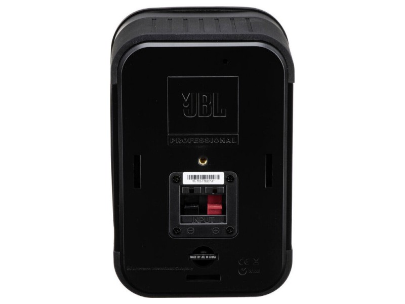 JBL Control 1 Pro 150W passzív monitor hangfalpár - fekete | hangszerdiszkont.hu