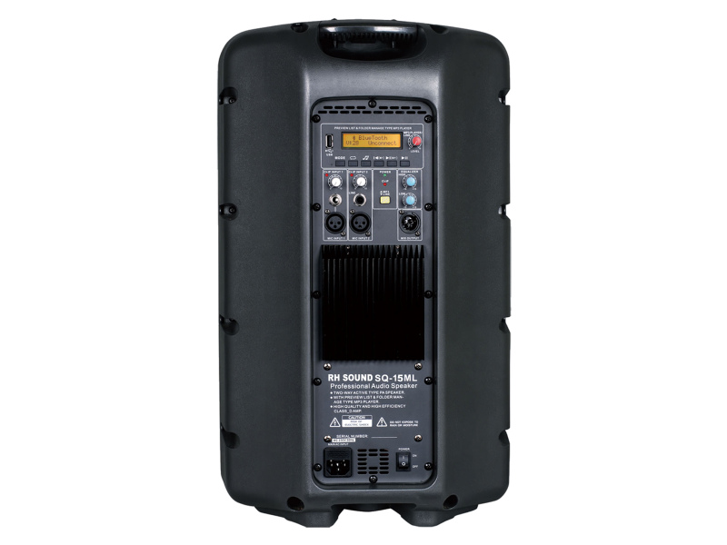RH Sound SQ-15MH 200W aktív hangfal | hangszerdiszkont.hu