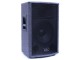 Soundking FQ 005 250W passzív hangfal | hangszerdiszkont.hu