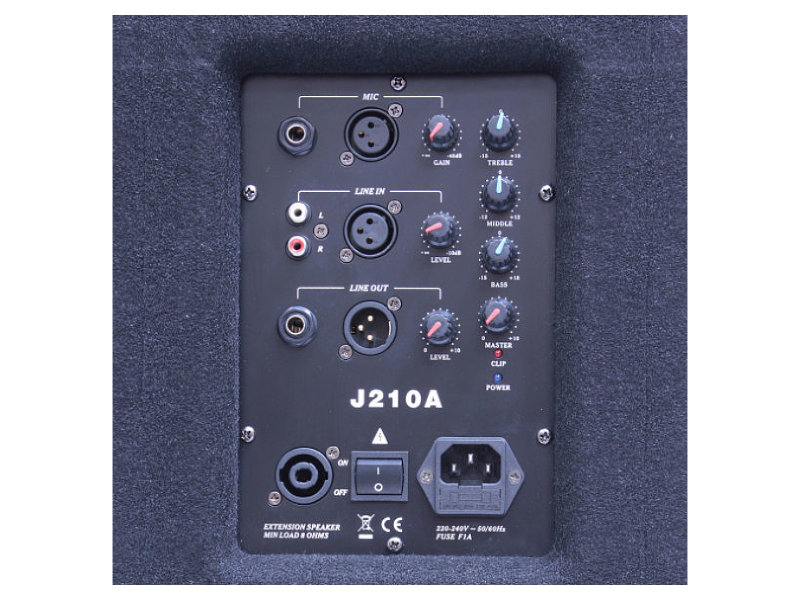 Soundking J210A 100W aktív hangfal | hangszerdiszkont.hu