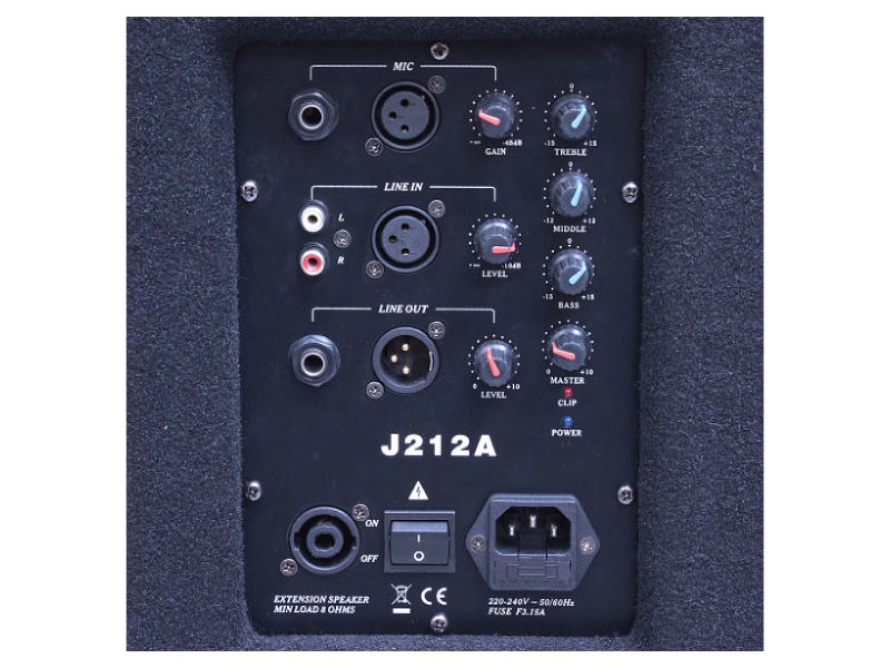 Soundking J212A 200W aktív hangfal | hangszerdiszkont.hu