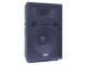 Soundking J215 300W passzív hangfal | hangszerdiszkont.hu