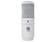 Superlux E205UMKII White USB-s stúdiómikrofon | hangszerdiszkont.hu