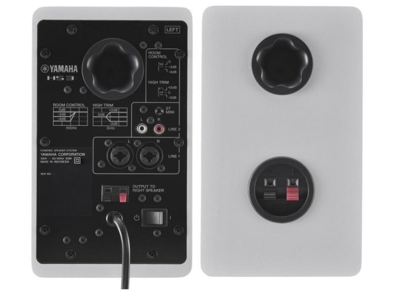 Yamaha HS3 White 52W aktív stúdió monitor hangfalpár | hangszerdiszkont.hu