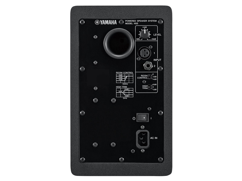 Yamaha HS5I 70W stúdió monitor hangfal | hangszerdiszkont.hu